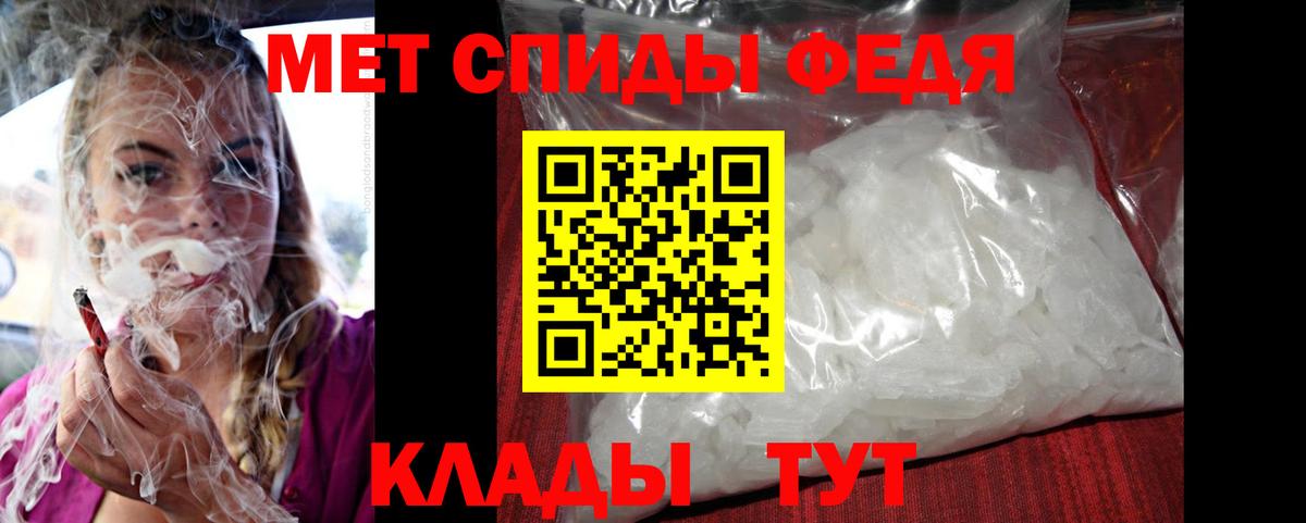 darknet клад  АМФ  Вход с VPN  АМФЕТАМИН Premium  Гусиноозёрск 