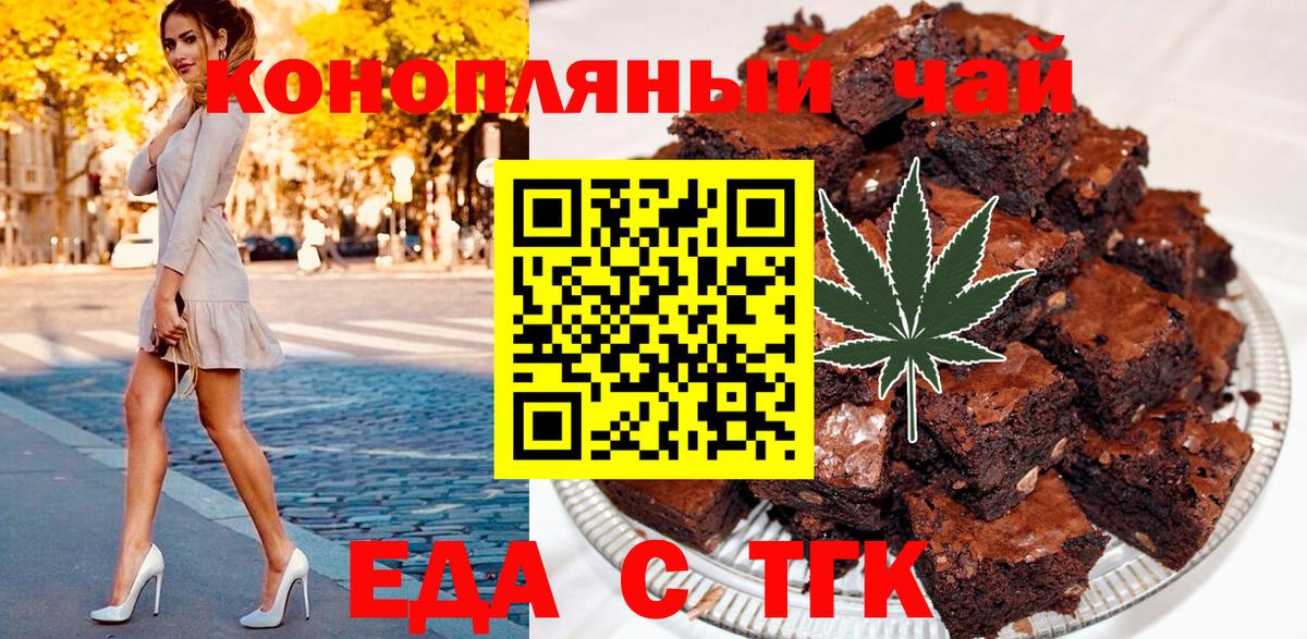 Cocaine  Cocaine  МАРИХУАНА  Гусиноозёрск  МЕТАДОН  ГАШИШ  Вход с VPN  Купить наркотики цена  АМФЕТАМИН кристаллы  МЕФ кристаллы 