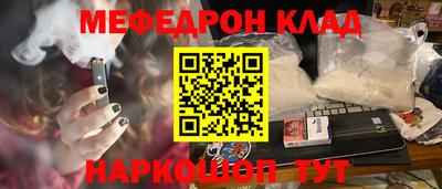 MDMA Premium VHQ Балашиха