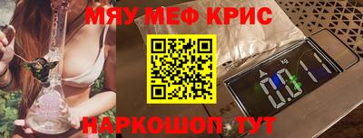 дмт Балаково