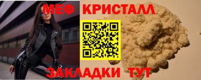 MDMA Premium VHQ Балашиха