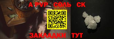 MDMA Premium VHQ Балашиха