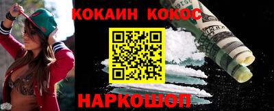 дмт Балаково