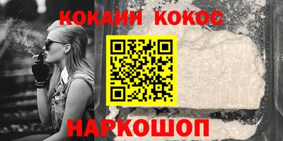 MDMA Premium VHQ Балашиха