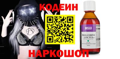 MDMA Premium VHQ Балашиха