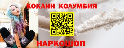 MDMA Premium VHQ Балашиха