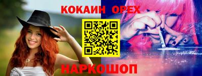 MDMA Premium VHQ Балашиха