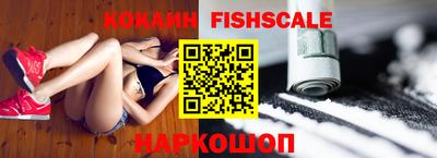 дмт Балаково