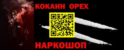дмт Балаково