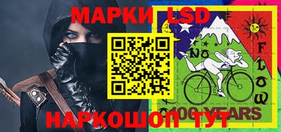дмт Балаково