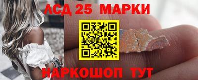 дмт Балаково
