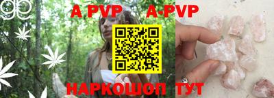 MDMA Premium VHQ Балашиха