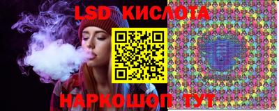 MDMA Premium VHQ Балашиха