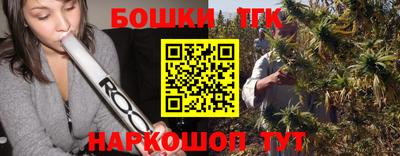 MDMA Premium VHQ Балашиха