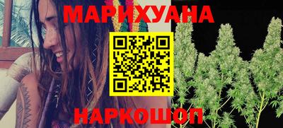 MDMA Premium VHQ Балашиха