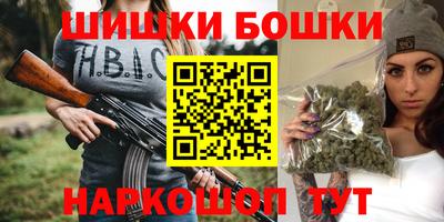 альфа пвп VHQ Моздок