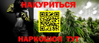 ГАЛЛЮЦИНОГЕННЫЕ ГРИБЫ Балахна