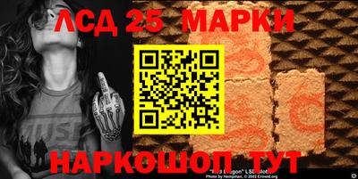 дмт Балаково