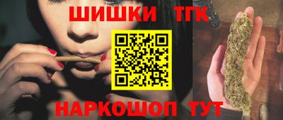 дмт Балаково