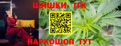 дмт Балаково
