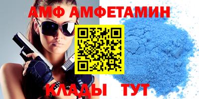ГАЛЛЮЦИНОГЕННЫЕ ГРИБЫ Балахна