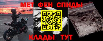MDMA Premium VHQ Балашиха