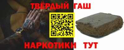 ГАЛЛЮЦИНОГЕННЫЕ ГРИБЫ Балахна