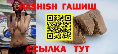 дмт Балаково