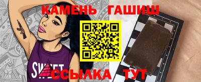 MDMA Premium VHQ Балашиха