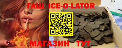 дмт Балаково