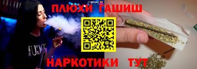 дмт Балаково