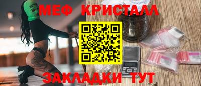 MDMA Premium VHQ Балашиха