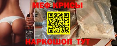 MDMA Premium VHQ Балашиха