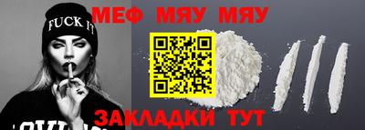 MDMA Premium VHQ Балашиха