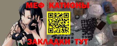 MDMA Premium VHQ Балашиха